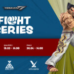 Tekken Fight Series: Qualifiers 1